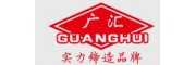 廣匯無水醋酸鈉,山東乙酸鈉廠家 品牌