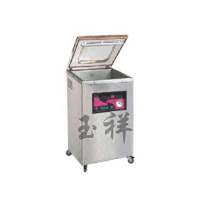 DZ系列落地式真空包裝(內抽式,外抽式)廠家參數價格