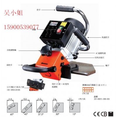 供應(yīng)EB24R管板兩用坡口機(jī)，促銷坡口機(jī)