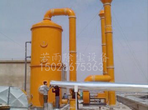 ZTC型鍋爐布袋除塵器處理煙塵性能批發廠家