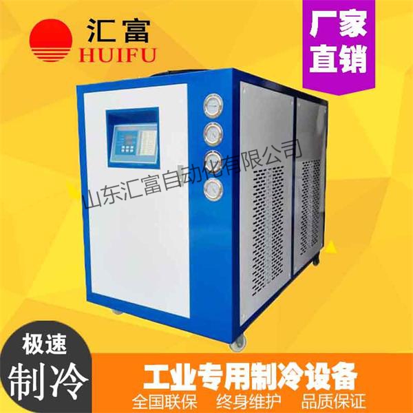 全自動鋼筋桁架焊接生產線冷水機