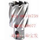 供應(yīng)高速鋼空心鉆頭，價格實(shí)惠鉆頭