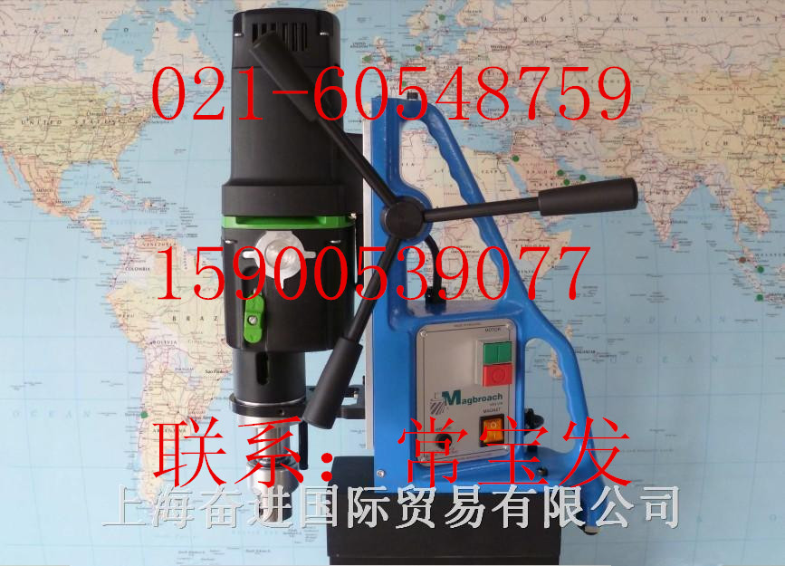 供應(yīng)TAP30磁座鉆，可攻絲無級變速磁力鉆
