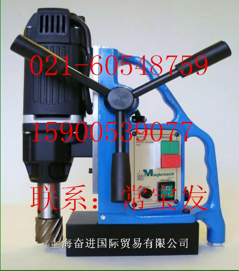 供應(yīng)MD38磁座鉆，小型便攜磁力鉆