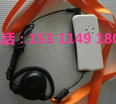上海無線講解器 景區講解機價格優惠