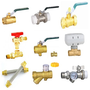 玉環(huán)暖氣銅三通調(diào)節(jié)閥電動兩二通閥調(diào)節(jié)閥球閥溫控閥
