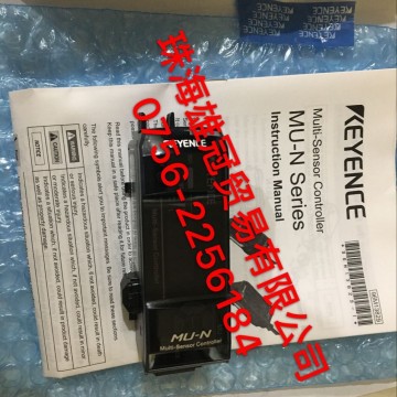 KEYENCE基恩士靜電消除系統