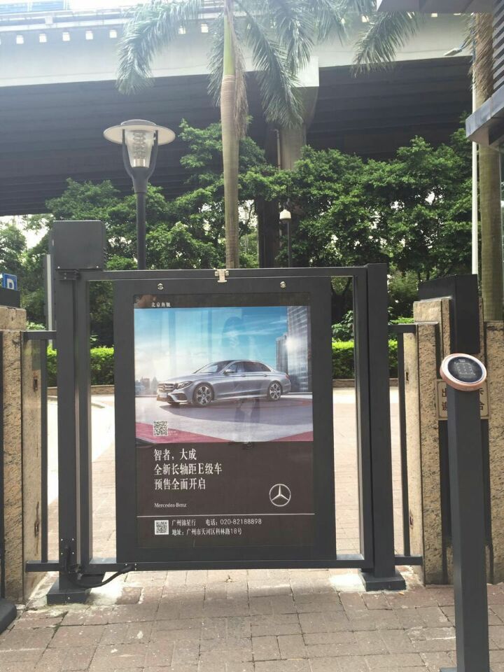 廣州天河海珠區社區廣告社區燈箱廣告投放服務商