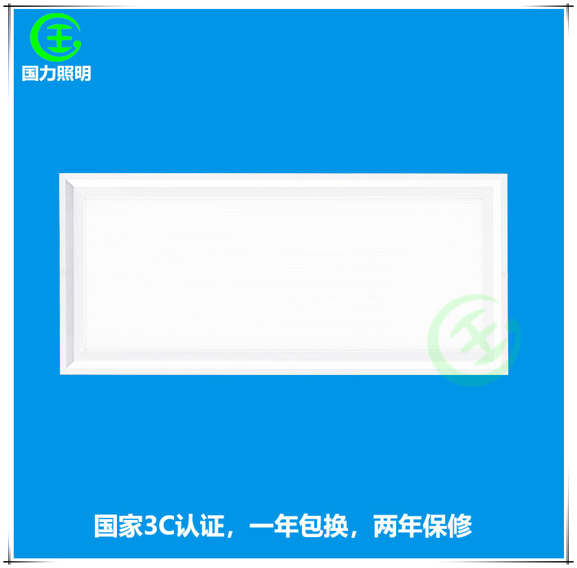 供應高清LED平板凈化燈gl_600_300_25w
