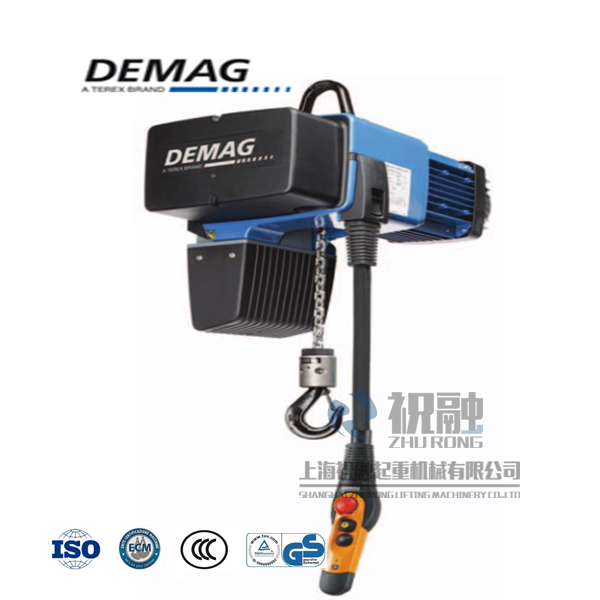 250KG德馬格起重機_DEMAG電動葫蘆_TEL技術指導