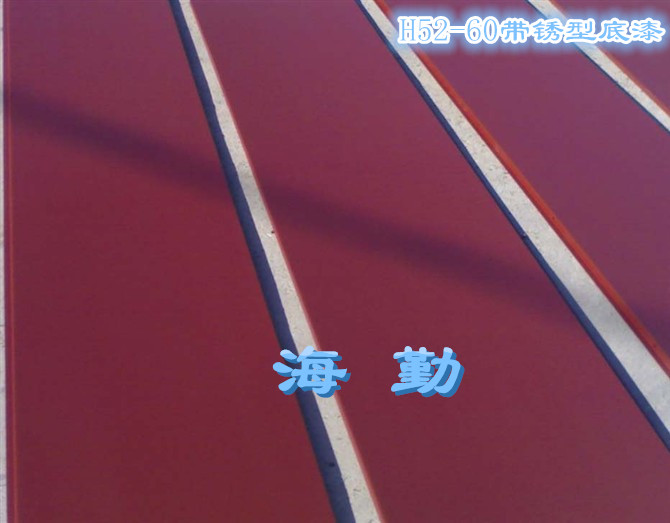 H52_60環氧帶銹防腐蝕底漆