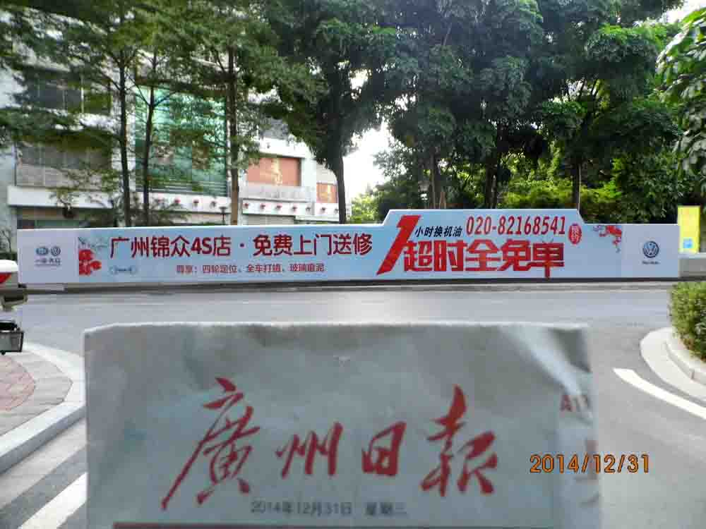 廣州道閘欄桿廣告，未來城市戶外媒體主流