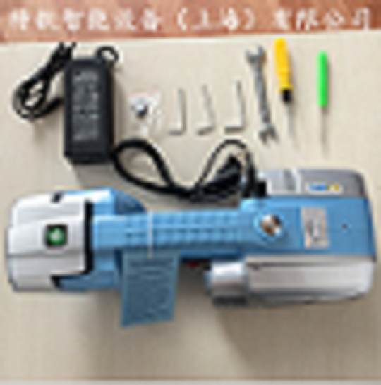 JD13/16電動打包機，塑鋼帶打包機，電動捆扎機