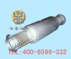 新鄉全外壓平衡型波紋管補償器華鼎補償器型號