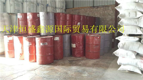 70度進口桶裝蠟膏