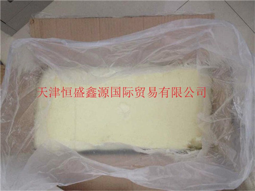 80度進口微晶蠟，軟蠟