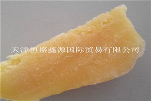 80度硬質微晶蠟，進口微晶蠟