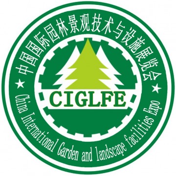 2021第十屆中國北京國際園林景觀技術與設施展覽會