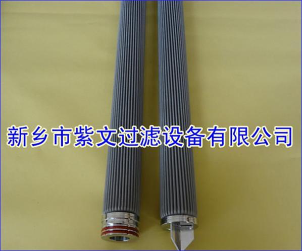 不銹鋼折波燒結氈濾芯