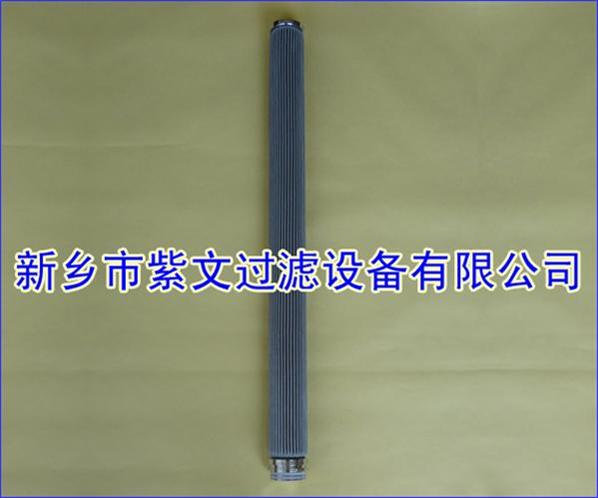 金屬折波燒結氈濾芯