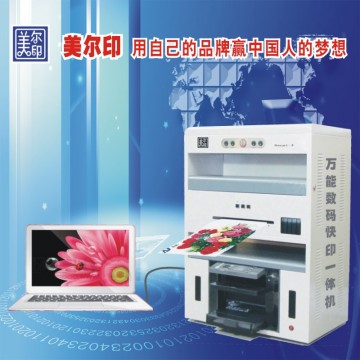 小批量印刷不干膠商標的數碼圖文快印設備