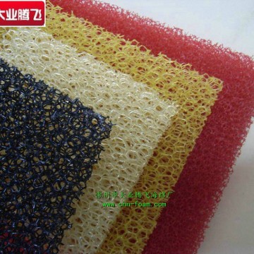 采購大業(yè)騰飛空調(diào)機(jī)開孔過濾海綿墊