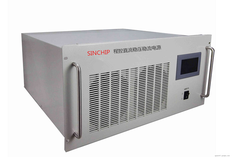 200V150A直流電源|可調穩壓恒流電源|程控直流恒流源