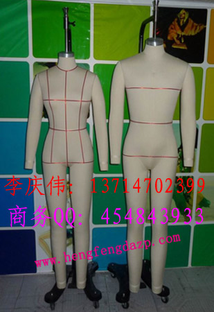 美國M碼立裁公仔，德國M碼裁剪模特