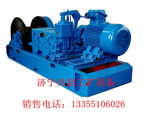 不容錯(cuò)過(guò)好廠家_jsdb30雙速多用絞車_絞車