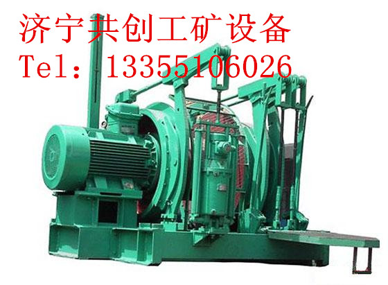 40運(yùn)輸絞車_煤礦JYB401.25絞車_好產(chǎn)品不怕比