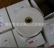 供應KALMAR卡爾瑪剎車油紙團濾芯批發922316.0007