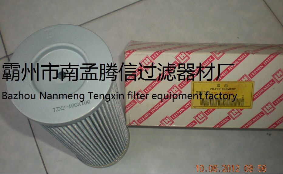 銷售溫州黎明濾芯批發TZX2_100x10_可定制黎明液壓站濾芯批發
