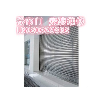 天津防火門、無機布防火卷簾、防火防盜門，天津偉業防火門廠
