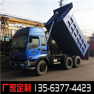 后八輪自卸拉土車_生產四不像自卸車