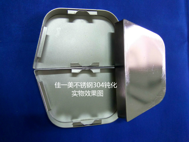 不銹鋼鈍化批發。不銹鋼鈍化液價位