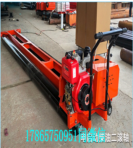 混凝土路面攤鋪機三輥軸一絞龍排式振搗機，廠家直銷