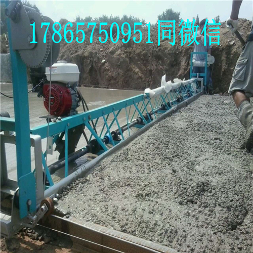 廠家直銷框架式路面整平機，混凝土整平機，五一假期