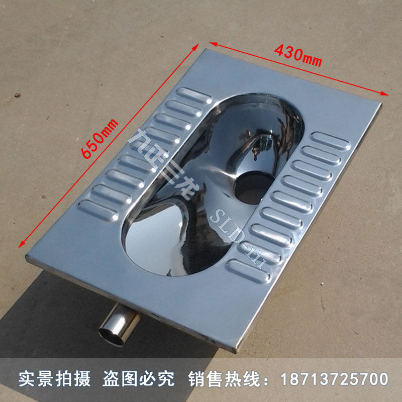 監獄用款不銹鋼蹲便器_304材質_廠家直供_環保安全