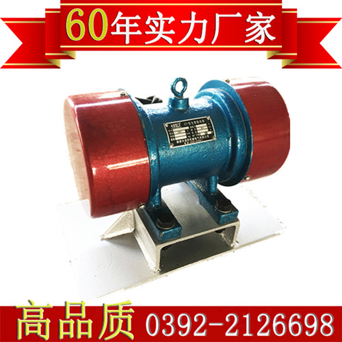 ZF電機倉壁振動器生產_鶴壁通用_倉壁振動器廠家直銷