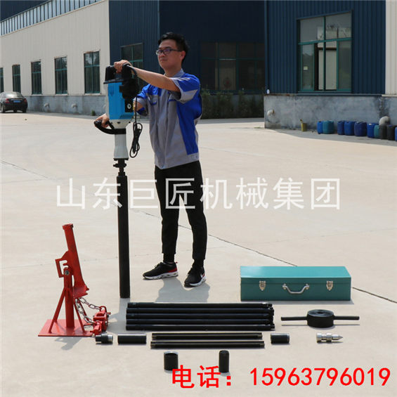 廠家電動手持式取土鉆機_環境調查都用土壤取樣鉆探機