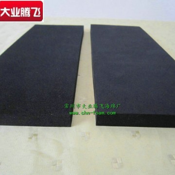 供應大業騰飛防火減震海綿墊