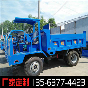 四驅自卸車_柴油小型自卸車_四驅農用四不像工程自卸車