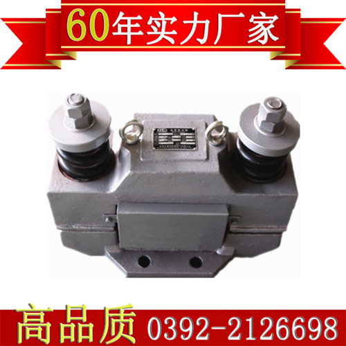 CZ電磁倉壁振動器倉壁振動器生產廠家_鶴壁通用