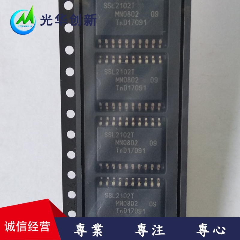 SSL2102T內置MOS可調光LED驅動
