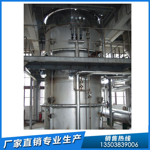 油脂精煉設備工藝廢渣如何處理
