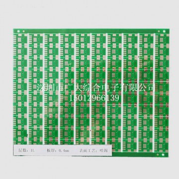超薄線路板加工；無鹵PCB線路板；深圳超薄線路板廠