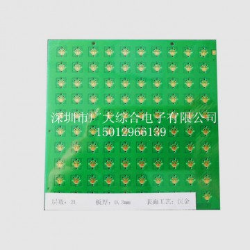 提供0.3mm超薄線路板；深圳PCB超薄板加工廠