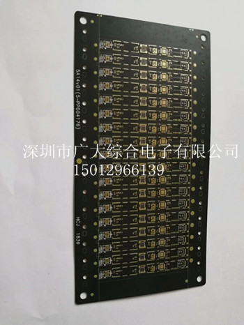 PCB多層板；四層無鹵素板；0.35MM多層線路板