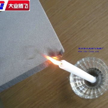 供應大業騰飛阻燃聚乙烯