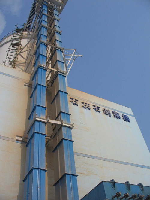 鶴壁通用斗式提升機